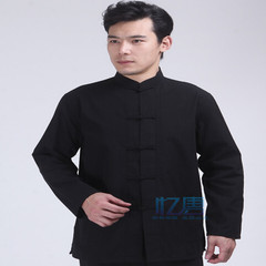 The wind China old coarse cotton Mens Long sleeve shirt shirt collar costume, Chinese Kung Fu meditation service package mail 41/175 black