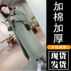 Wool coat 2017 female students in new winter long slim slim double knee thick woolen coat S Pea green [cotton thickening]