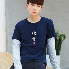 2017 spring and autumn new ulzzang male head Chinese sweater round neck long sleeved clothes on the wind flow of students XL/180 W02 false two Navy