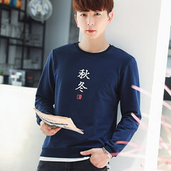 2017 spring and autumn new ulzzang male head Chinese sweater round neck long sleeved clothes on the wind flow of students XL/180 Navy blue W09