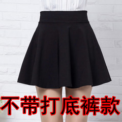 2017 new winter skirt female Korean all-match A-line a high waisted skirt pleated skirt dress in winter M (80-95 Jin) Black (without lining)