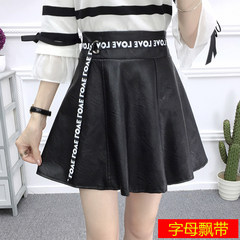In the autumn of 2017 new PU leather skirt A A-line dress stitching umbrella skirt small leather skirt waist slim skirt skirt S Letter 311 ribbon