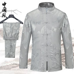 The elderly man in the spring and Autumn Chinese Kung Fu Long Sleeved suit Chinese Pankou wind silk national tai chi clothing 170 (suit) silvery