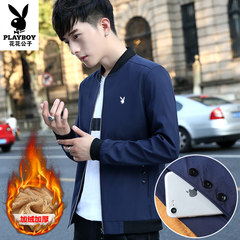 Every day special price Playboy VIP autumn and winter men's coat plus thickening young Korean version of slim jacket 3XL Royal Blue (velvet)
