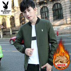 Every day special price Playboy VIP autumn and winter men's coat plus thickening young Korean version of slim jacket 3XL Army green (suede)
