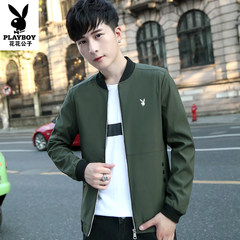Every day special price Playboy VIP autumn and winter men's coat plus thickening young Korean version of slim jacket 3XL Army green (Autumn)