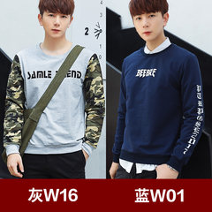 2 pieces of ulzzang male students fall loose sweater T-shirt handsome camouflage turtleneck jacket Korean tide 2XL W16 gray +W01 blue