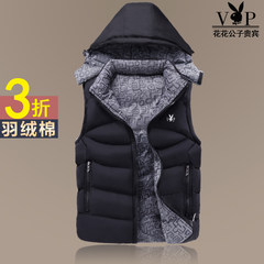 A man down cotton vest and dandy thickened vest vest vest warm Korean male female tide 3XL black