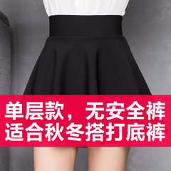 Winter skirt skirt female elastic waist high waist skirt Tutu Skirt Size a A-line dress skirt Leggings M Black (no safety pants)