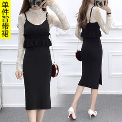 Strap skirt, autumn and winter long sleeveless skirt, female 2017 Korean version, new step skirt, suspender knitted dress, winter F Black 806