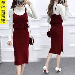 Strap skirt, autumn and winter long sleeveless skirt, female 2017 Korean version, new step skirt, suspender knitted dress, winter F Wine red 806