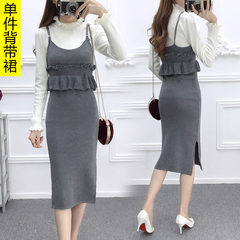 Strap skirt, autumn and winter long sleeveless skirt, female 2017 Korean version, new step skirt, suspender knitted dress, winter F Grey 806
