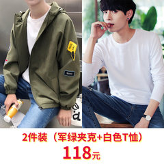 2017 Hitz Korean men loose jacket coat fashion handsome youth in Hong Kong BF wind gown XL Army Green + white