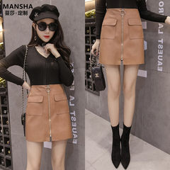 Hong Kong flavor chic leather skirt female autumn 2017 new pocket zipper slim waisted A-line a bag hip skirt S Light brown