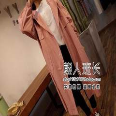 2017 autumn, South Korea big door loose big version, rope washing water, long money hooded dust coat big coat woman F [lined] Pink