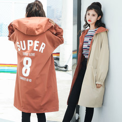 2017 autumn version of the new version of the Korean version of the large size BF alphabet printing cap, long wearing a windbreaker coat women 3XL Caramel color [elastic cuffs]