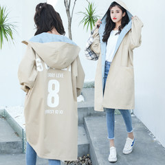 2017 autumn version of the new version of the Korean version of the large size BF alphabet printing cap, long wearing a windbreaker coat women 3XL Khaki elastic cuffs []