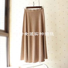 Autumn and winter fashion pleated skirt waist knitted skirt A-line a wool dress slim skirt F Light Khaki long version
