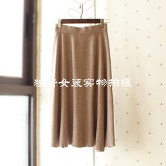 Autumn and winter fashion pleated skirt waist knitted skirt A-line a wool dress slim skirt F Light Khaki Short Version