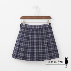 Korean winter school style skirt waist loose slim skirt pleated skirt culotte skirt female A word 3XL Navy Blue
