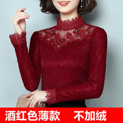 With velvet lace shirt new winter dress thick long sleeved lace shirt thin coat collar shirt T-shirt small Gift collection Wine red (quality thin money)