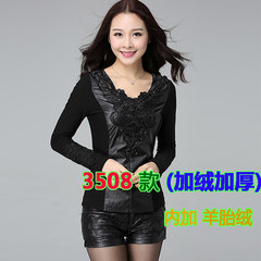 2017 spring new Korean large code plus Velvet Lace Blouse Shirt sleeved women slim leather mesh shirt M recommends 85-103 Jin Black 3508 (with velvet)