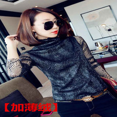 Europe 2017 autumn new women's sexy lace long sleeved jacket hollow thin small shirt perspective rendering tide 3XL Blue [Plush]
