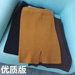 [long] special offer every day in autumn and winter knitting skirt female backing wool skirt waist bag hip step skirt S code (length 59CM) small code Coffee