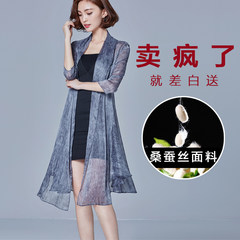 Summer silk coat shawl female thin sunscreen shirt sleeve seven all-match silk long shirts in a cardigan 3XL Blue gray