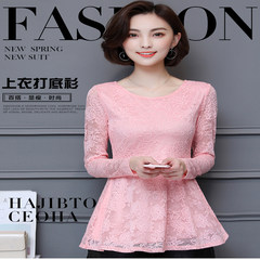 Special offer every day with long sleeved cashmere lace shirt female winter flounce waist was thin in the long skirt jacket 3XL Pink A56 thin money