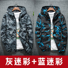 Men's coat, 2017 autumn, new trend of men's fashion, handsome, thin jacket, spring and autumn sports baseball clothes L Grey camouflage + blue camouflage