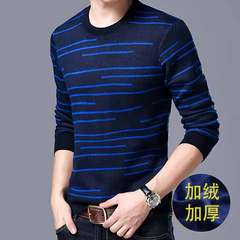 Men's T-shirt sweater dandy shirt T-shirt with winter, cashmere sweaters with thick long sleeved 3XL YL13
