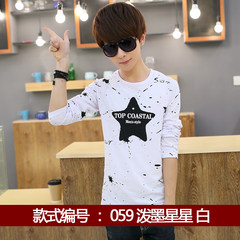12 young boys 14 13 middle school students in 15 autumn 16 big boy sleeved T-shirt cotton shirt 17 m XL 059 white