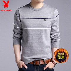 Mens Long sleeve shirt T-shirt middle-aged men with cashmere wool sweater loose sweater thick warm male backing 175 code --XL code 6668 grey add cashmere