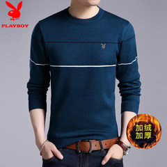 Mens Long sleeve shirt T-shirt middle-aged men with cashmere wool sweater loose sweater thick warm male backing 175 code --XL code 6668 blue plus velvet