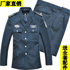 New security suits, spring and autumn suits, long sleeves, suits, suits, hotels, janitors, uniforms, men and women 170 [factory direct sales] Suit shirt + pants + full set of accessories