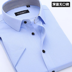 The summer white shirt man short slim dress casual shirt color business Korean male youth occupation shirt Thirty-eight Navy Blue