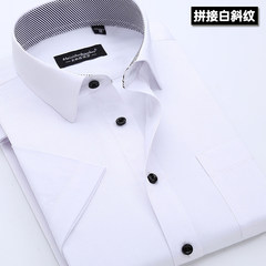 The summer white shirt man short slim dress casual shirt color business Korean male youth occupation shirt Thirty-eight Mosaic white twill