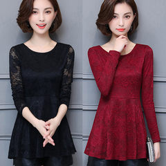 Special offer every day with long sleeved cashmere lace shirt female winter flounce waist was thin in the long skirt jacket 3XL Wine red A56 thin (partial depth)