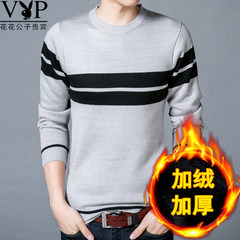 In autumn and winter in young men long sleeved T-shirt collar striped cotton knit shirt 170/L (120-140 Jin) 8868 thickening grey
