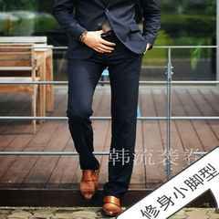 Autumn and winter business men's trousers slim casual suit pants black dress Korean feet thin iron thickened tide 30 (shipped on the same day) Zanglan (thin) feet type
