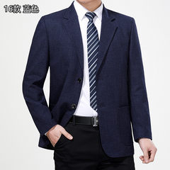 The old man in the spring and autumn jacket dad single west casual leisure suit thin middle-aged iron piece 185/80 (175-190 Jin) 16 Blue