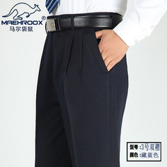 The middle-aged male kangaroo men's trousers loose pants old suit pants straight pants in autumn and winter in thick section 29 (2 feet 2) Tibetan blue (double pleat No. 3)