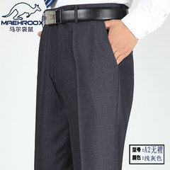 The middle-aged male kangaroo men's trousers loose pants old suit pants straight pants in autumn and winter in thick section 29 (2 feet 2) Light grey (pleated A2)