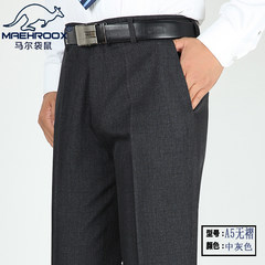 The middle-aged male kangaroo men's trousers loose pants old suit pants straight pants in autumn and winter in thick section 29 (2 feet 2) Medium grey (pleated A5)
