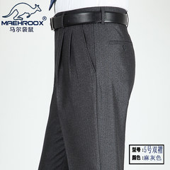 The middle-aged male kangaroo men's trousers loose pants old suit pants straight pants in autumn and winter in thick section 29 (2 feet 2) Linen grey (double pleat No. 6)