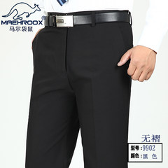 The middle-aged male kangaroo men's trousers loose pants old suit pants straight pants in autumn and winter in thick section 29 (2 feet 2) Black (pleated 9902)