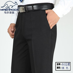 The middle-aged male kangaroo men's trousers loose pants old suit pants straight pants in autumn and winter in thick section 29 (2 feet 2) Black (pleated A4)