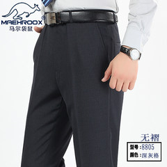 The middle-aged male kangaroo men's trousers loose pants old suit pants straight pants in autumn and winter in thick section 34 (2 feet 7) Dark gray lattice (no 8805 fold)