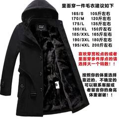 Winter winter coat Korean slim type male cashmere with thickened in the long wool coat woolen coat youth tide XL black